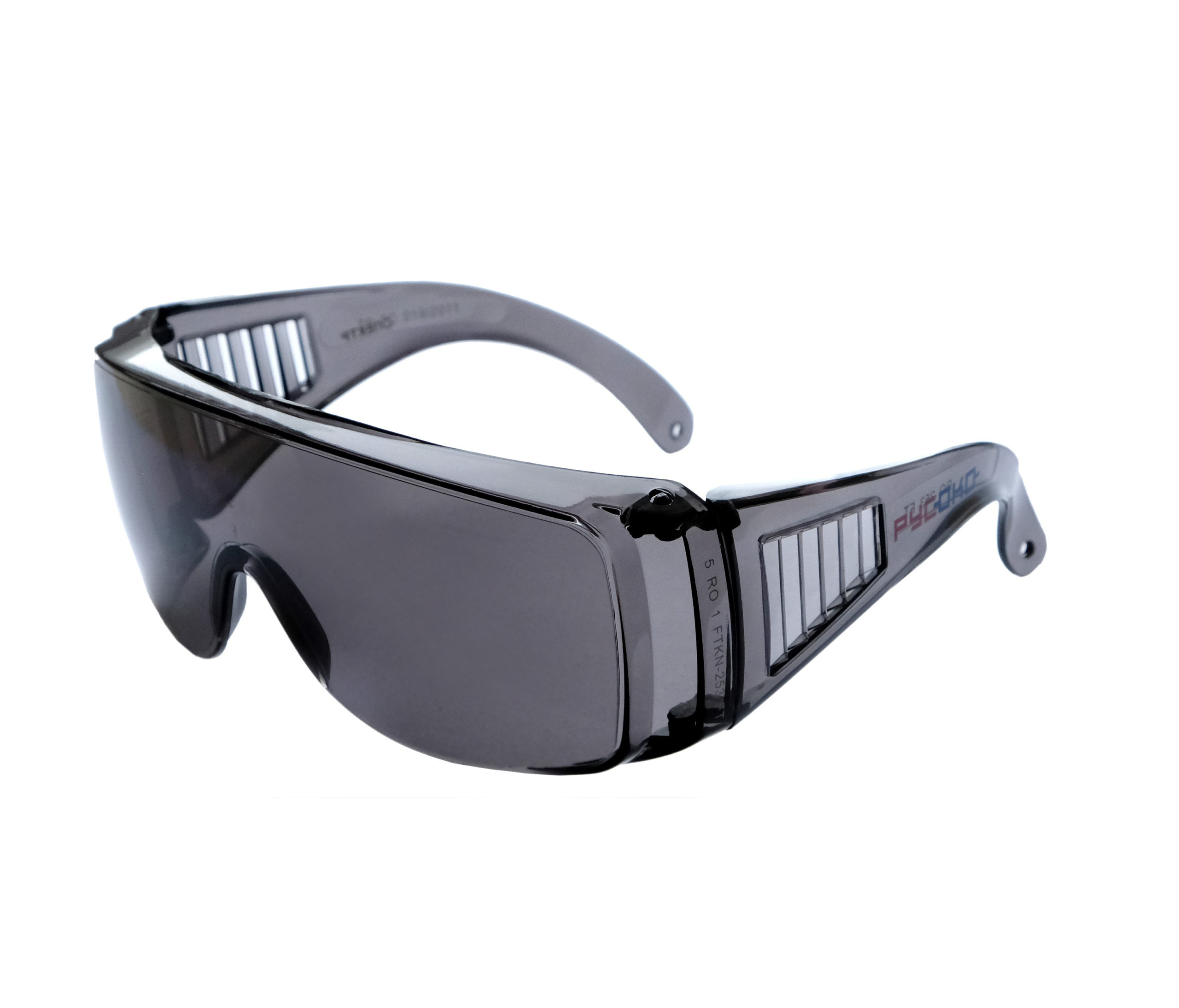 Защитные очки отзывы. Очки защитные РУСОКО «спектр». Защитные открытые очки РОСОМЗ о2 Spectrum 10210. 89156 Очки защитные СИБРТЕХ. Очки защитные спектр (дарк).